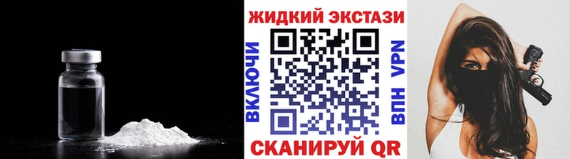 цены   Моршанск  БУТИРАТ Butirat 