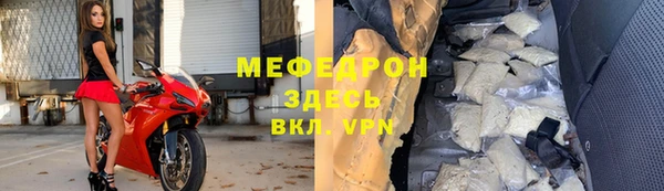 мдпв Куйбышев