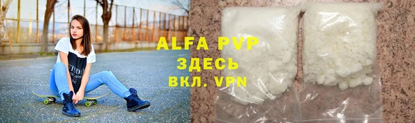 COCAINE Кукмор