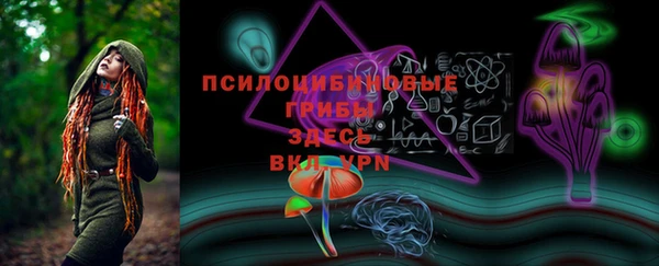 COCAINE Кукмор