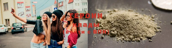 мдпв Куйбышев