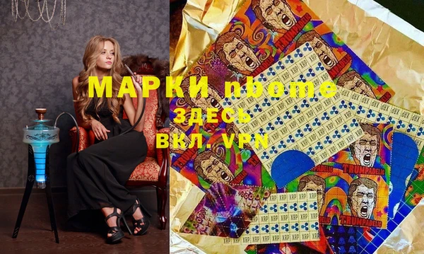 мдпв Куйбышев
