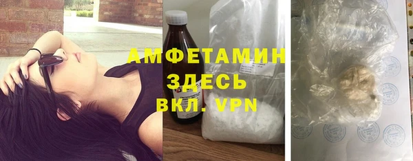 мдпв Куйбышев