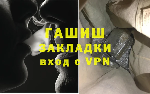 a pvp Кулебаки