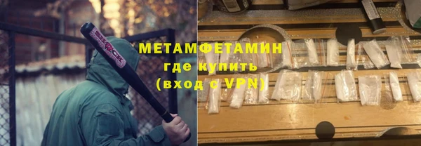 a pvp Кулебаки