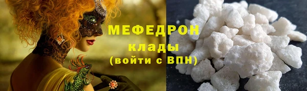a pvp Кулебаки