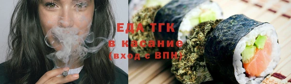 a pvp Кулебаки