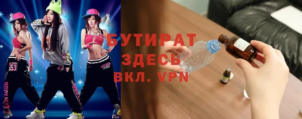 мдпв Куйбышев