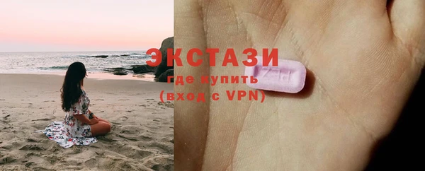 кокаин Краснотурьинск