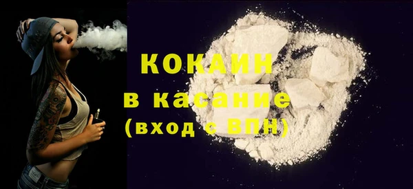 круглые Ладушкин