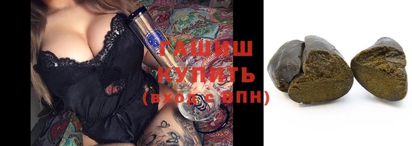 мдпв Куйбышев