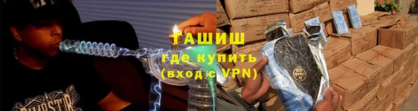 COCAINE Кукмор