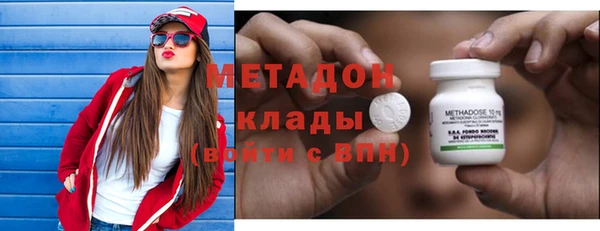 COCAINE Кукмор