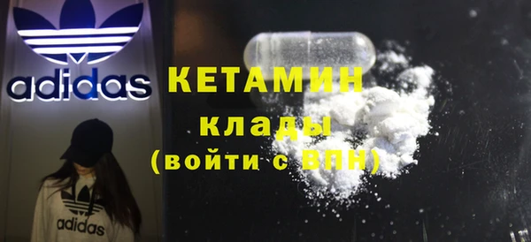 COCAINE Кукмор