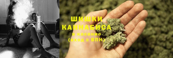 COCAINE Кукмор