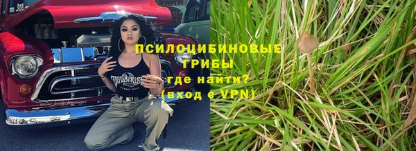 COCAINE Кукмор