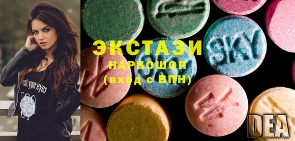 COCAINE Кукмор