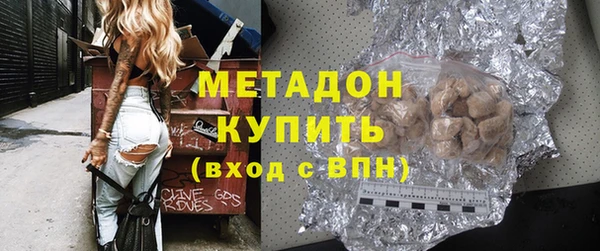 мдпв Куйбышев