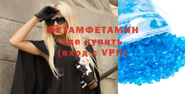 a pvp Кулебаки