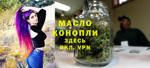 a pvp Кулебаки