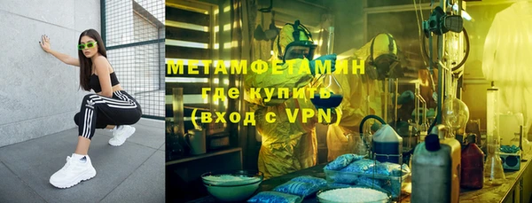 кокаин Лабытнанги