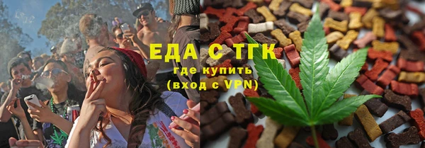 a pvp Кулебаки