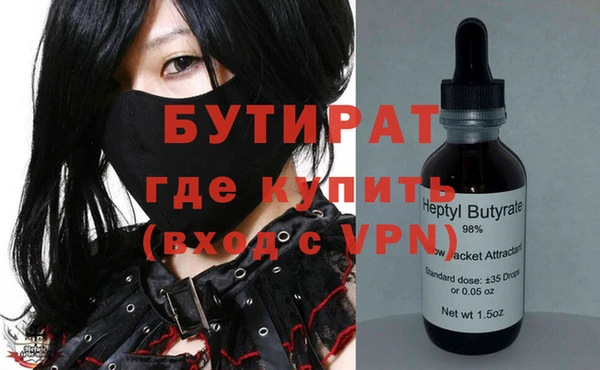 мдпв Куйбышев