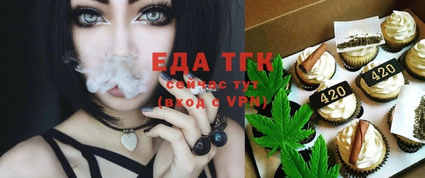 a pvp Кулебаки