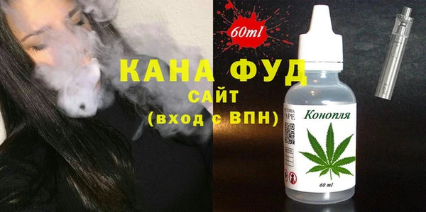 COCAINE Кукмор