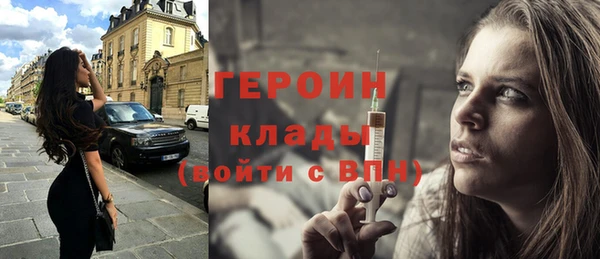 мдпв Куйбышев