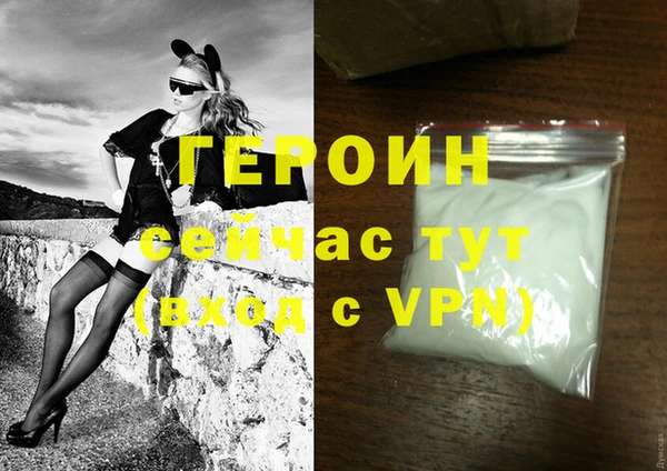 COCAINE Кукмор