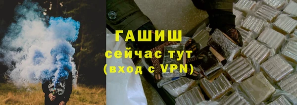 мдпв Куйбышев