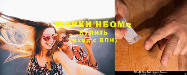 a pvp Кулебаки