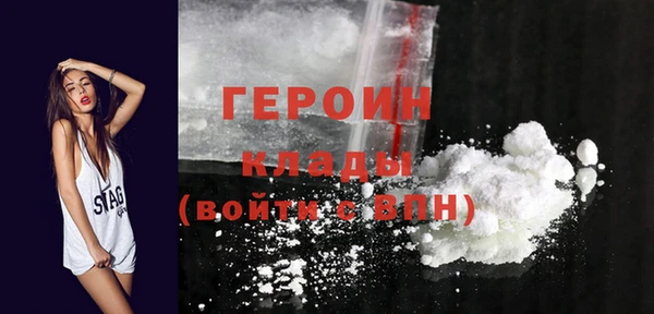 a pvp Кулебаки