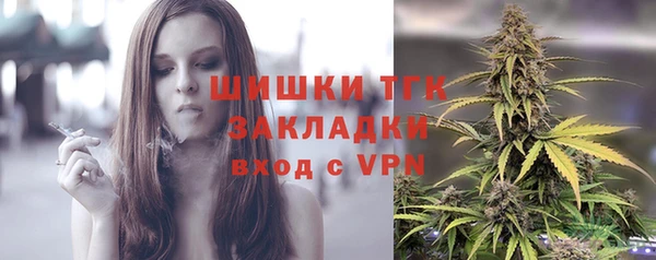COCAINE Кукмор